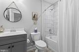 167 Masters Way - Photo 26