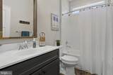 167 Masters Way - Photo 31