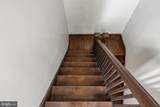 125 George Street - Photo 35