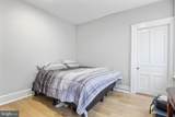 125 George Street - Photo 51
