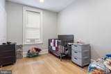 125 George Street - Photo 53