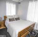 710 Arthur Ashe Boulevard - Photo 18