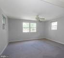 1512 Vivian Court - Photo 5