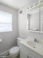1512 Vivian Court - Photo 6
