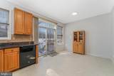 66 Tennyson Road - Photo 10