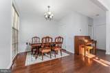 66 Tennyson Road - Photo 7