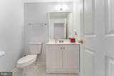 66 Tennyson Road - Photo 8