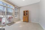 66 Tennyson Road - Photo 9