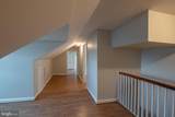 5680 Bryantown Road - Photo 17