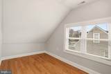 6108 Shady Spring Avenue - Photo 44