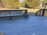  15 B DELAR PKWY - Photo 12