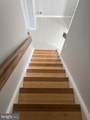  15 B DELAR PKWY - Photo 50