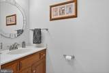 820 Paddington Drive - Photo 23