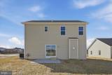 619 Farmington Boulevard - Photo 58