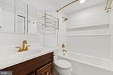 18600 Nathans Place - Photo 17