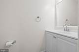 2880 Kelly Square - Photo 10