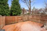 2880 Kelly Square - Photo 11