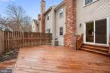 2880 Kelly Square - Photo 12