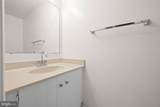 2880 Kelly Square - Photo 13