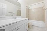 2880 Kelly Square - Photo 20