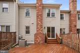 2880 Kelly Square - Photo 24