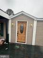 118 Tower Circle - Photo 4