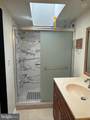 118 Tower Circle - Photo 8