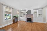 104 Kidwell Avenue - Photo 13