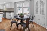 104 Kidwell Avenue - Photo 23