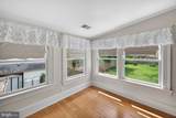 104 Kidwell Avenue - Photo 51