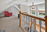 104 Kidwell Avenue - Photo 61