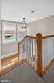 104 Kidwell Avenue - Photo 62