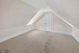 104 Kidwell Avenue - Photo 64