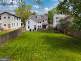 104 Kidwell Avenue - Photo 7