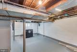 108 Ardmore - Photo 26