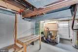 108 Ardmore - Photo 27