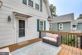 108 Ardmore - Photo 30