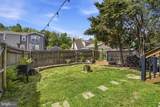 108 Ardmore - Photo 37