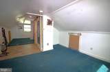 2517 Mccomas Avenue - Photo 15