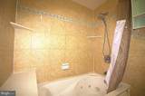 2517 Mccomas Avenue - Photo 22