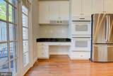 904 Oak Knoll Terrace - Photo 11