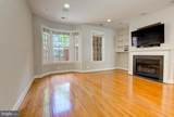 904 Oak Knoll Terrace - Photo 15