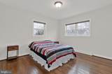 1029 Broadview Road - Photo 10