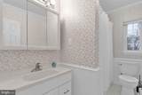 1029 Broadview Road - Photo 12