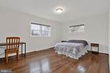 1029 Broadview Road - Photo 15