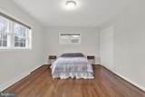 1029 Broadview Road - Photo 16