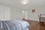 1029 Broadview Road - Photo 17