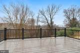 1029 Broadview Road - Photo 25