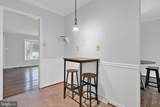 1029 Broadview Road - Photo 9