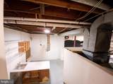 18320 Candice Drive - Photo 16